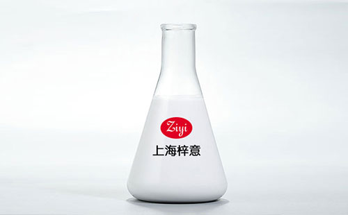 上海梓意的工业发酵消泡剂