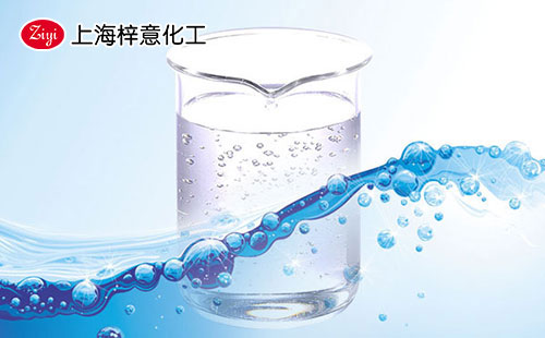 上海梓意污水处理消泡剂产品图