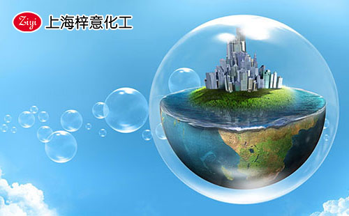 上海梓意有机硅消泡剂