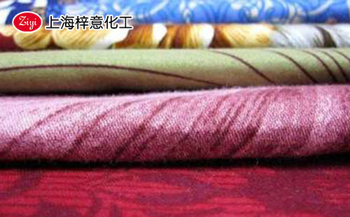 上海梓意纺织消泡剂
