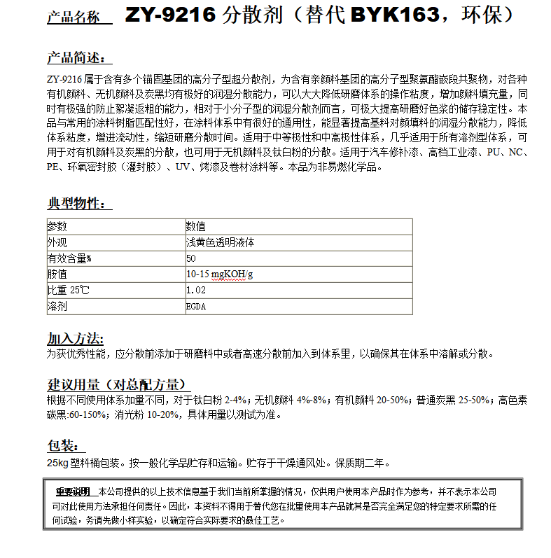 d19e2079888a34014928ba3d1264c89d.png